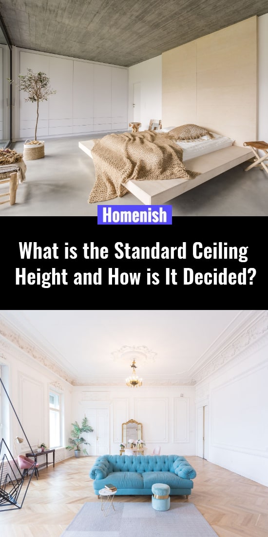 什麼是標準天花板高度?如何決定