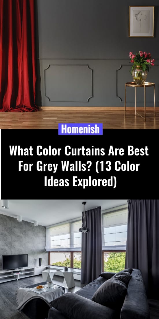 什麼顏色的窗簾最適合灰色的牆壁(探索13種顏色的想法)