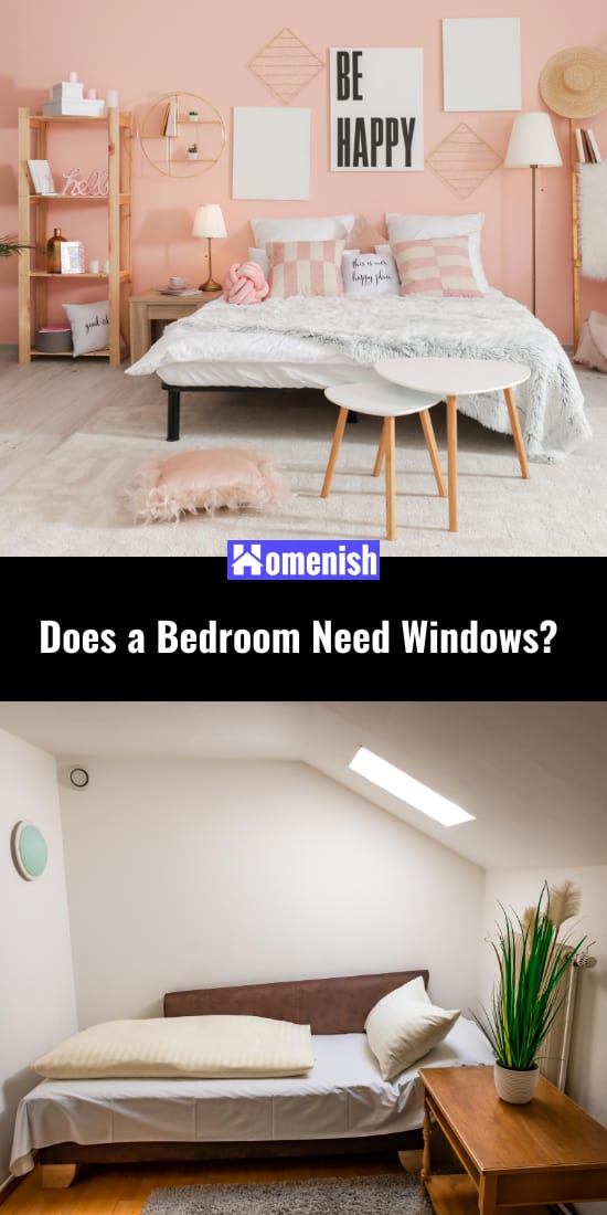 臥室需要窗戶嗎