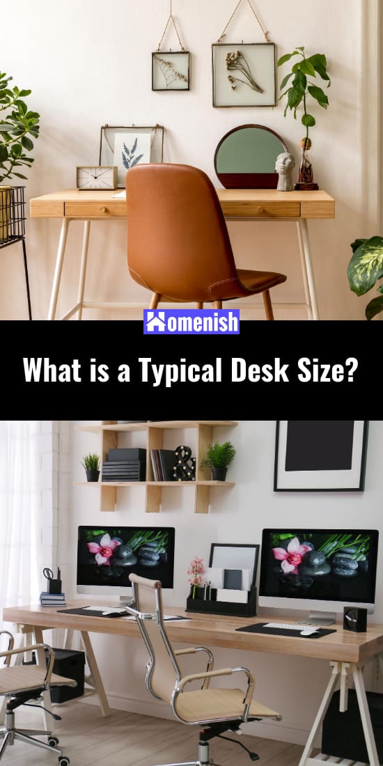 典型的辦公桌大小是多少