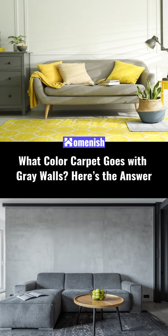 什麼顏色的地毯配灰色的牆?答案就在這裏
