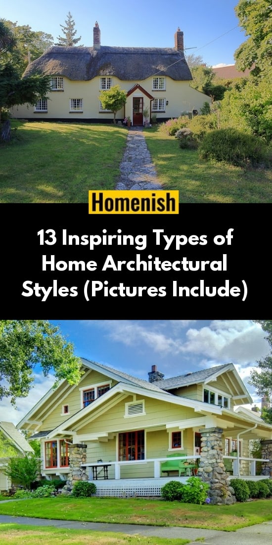13種鼓舞人心的家居建築風格(圖片包括)